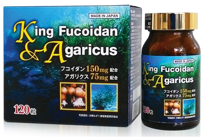 King Fucoidan & Agaricus